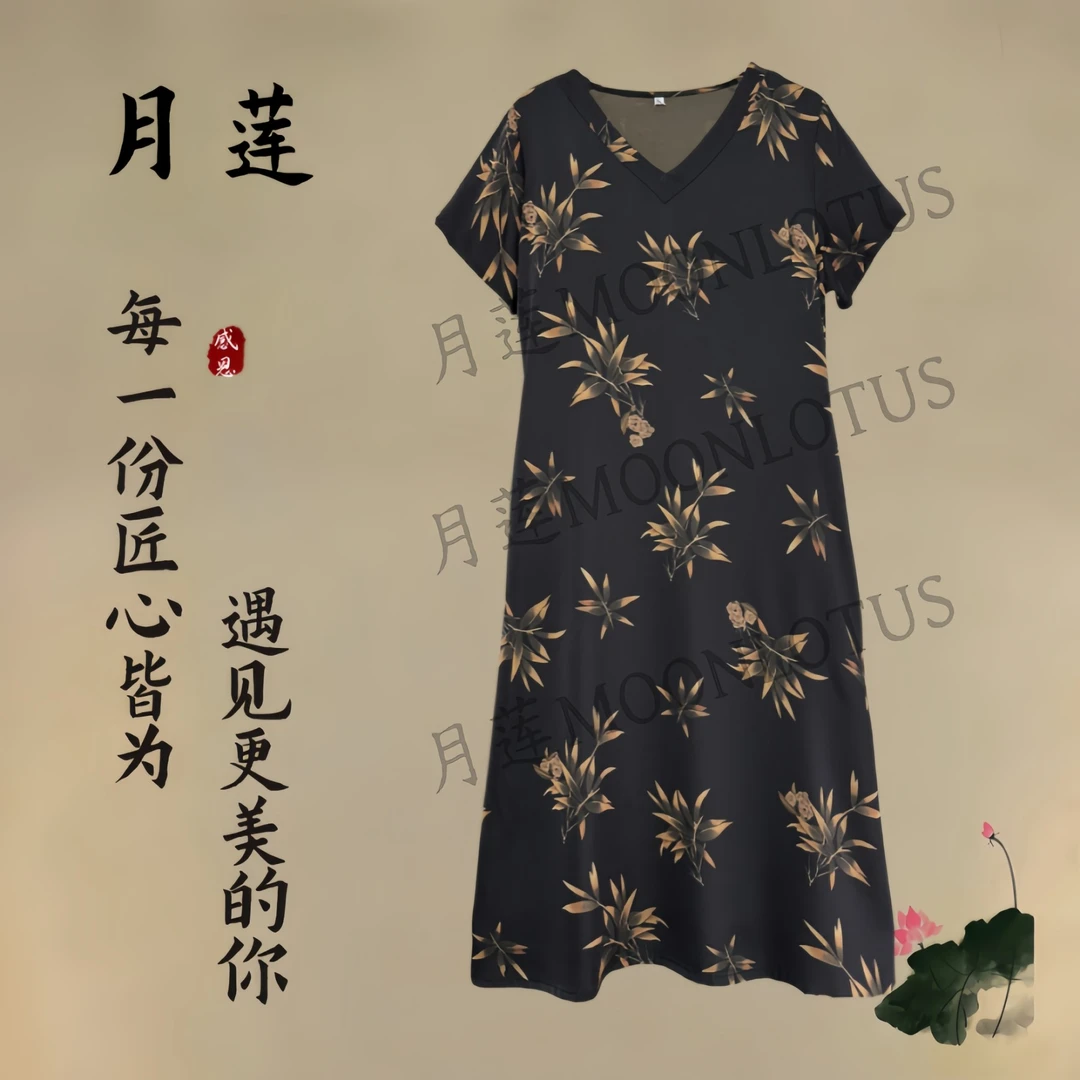 2566   黑色优雅高级感印花V领显瘦舒适女装连衣裙