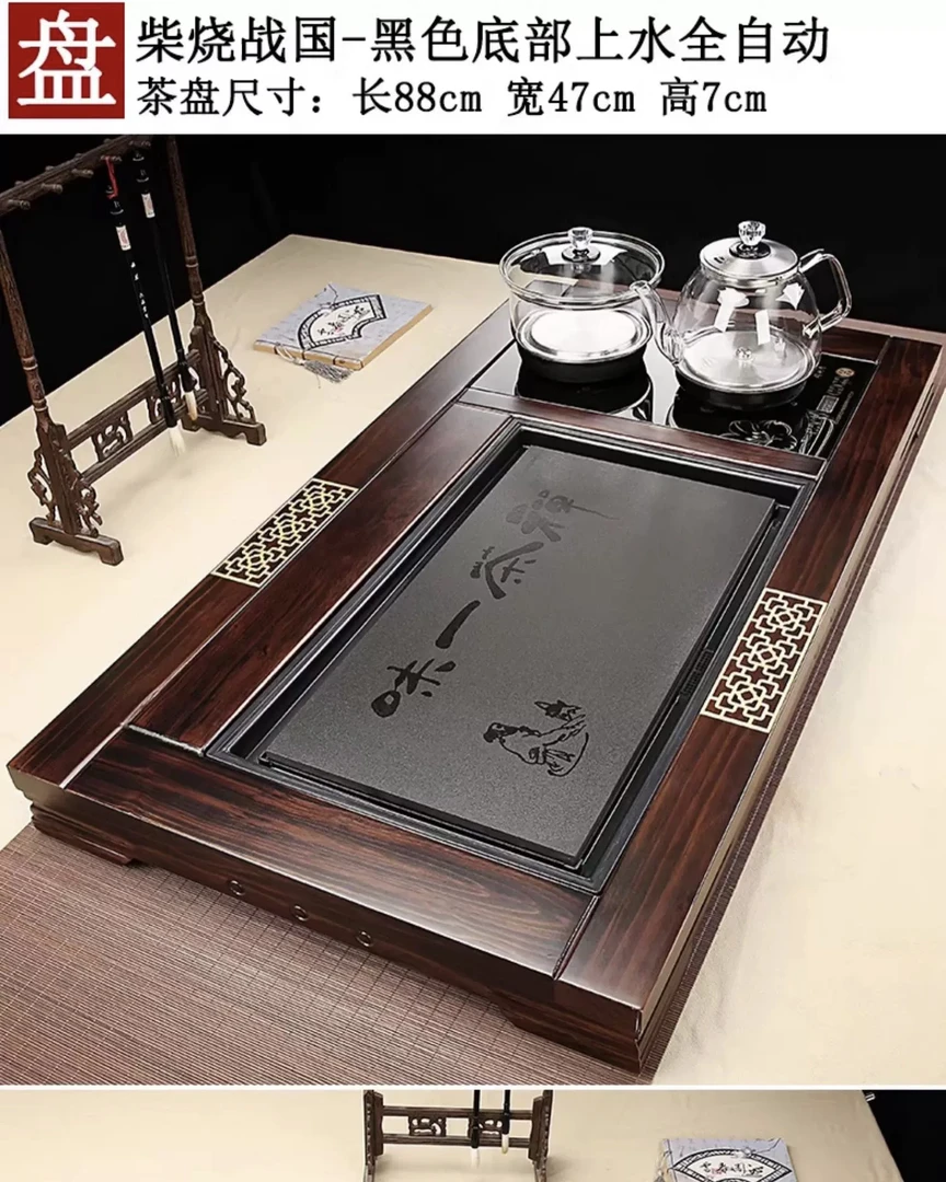 禅茶一味茶盘茶具套装家用实木茶台轻奢茶海排水托盘全自动一体