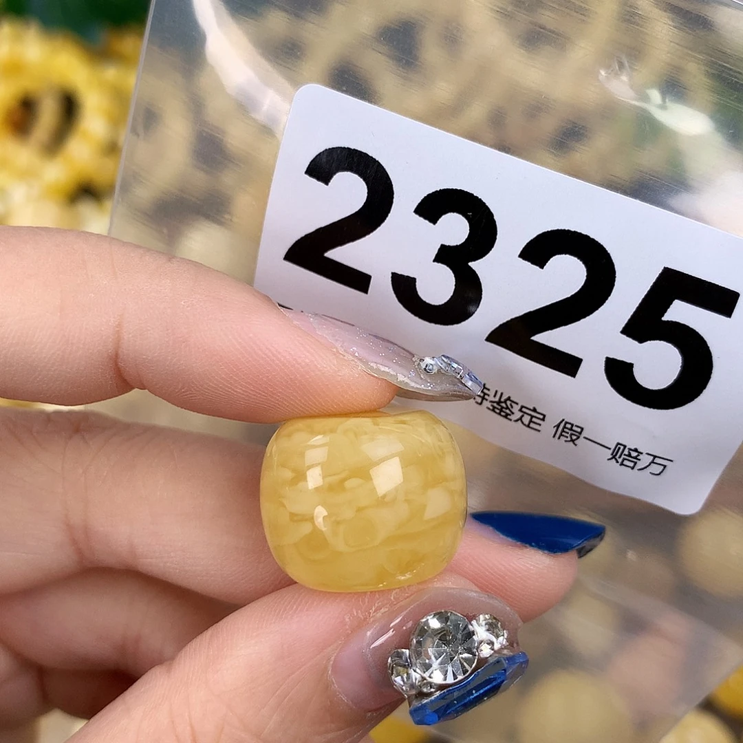 蜜蜡未镶嵌珠宝奇石19