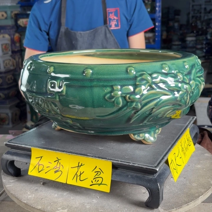 一风堂石湾花盆 内27*12