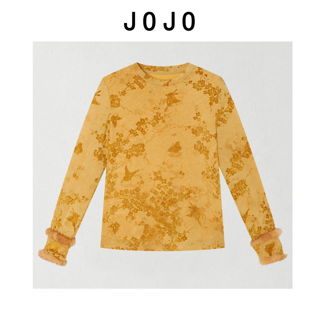 玖了个玖 2025冬款年货定制新中式植绒提花貂毛拼接上衣2512C9332