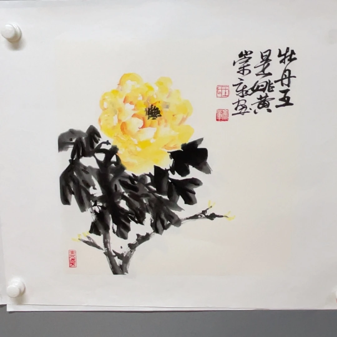 国画原创设计作品欣赏