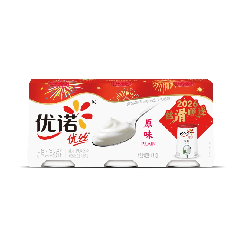 【浓醇法式本味】优诺优丝风味发酵乳(原味) 135克*3杯/组