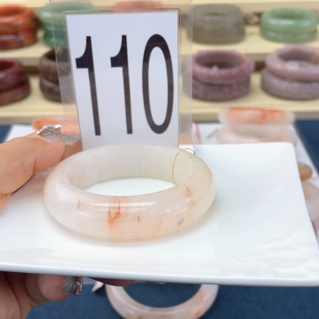 石英质玉未镶嵌手镯