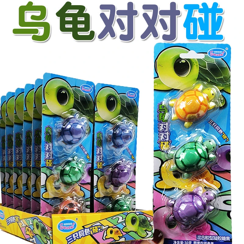 网红乌龟碰碰乐凝胶软糖零食创意糖果好吃好玩创意独立糖果小包装