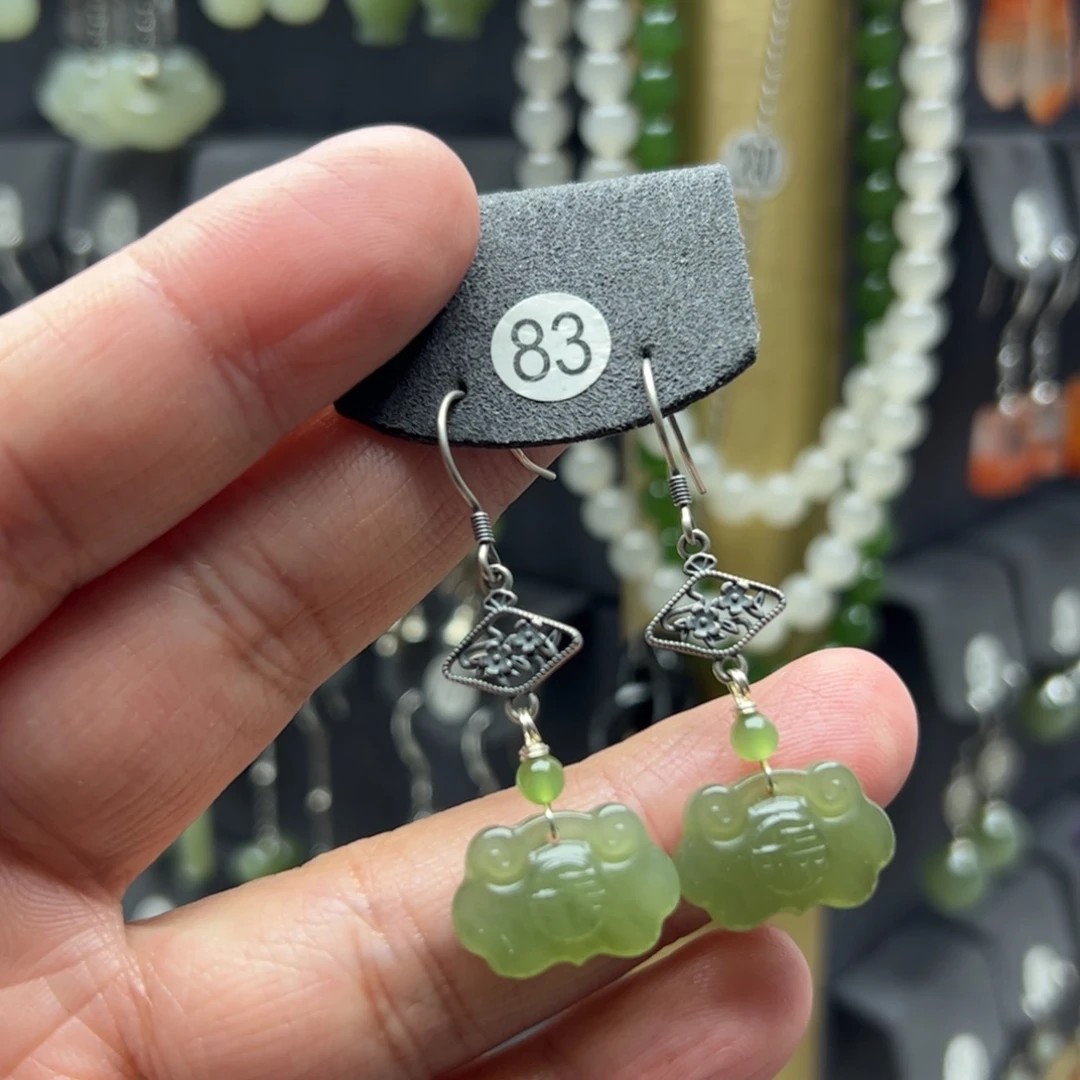 和田玉银S925镶嵌耳饰