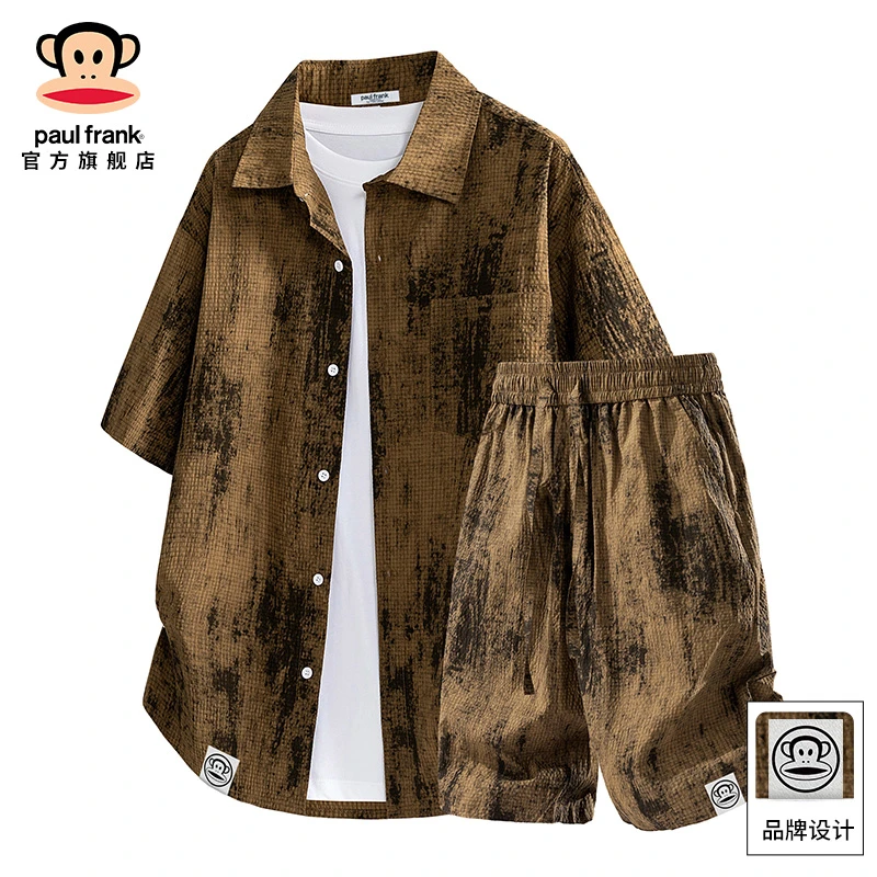 paul frank/大嘴猴设计感扎染休闲套装男2025夏季运动宽松两件套