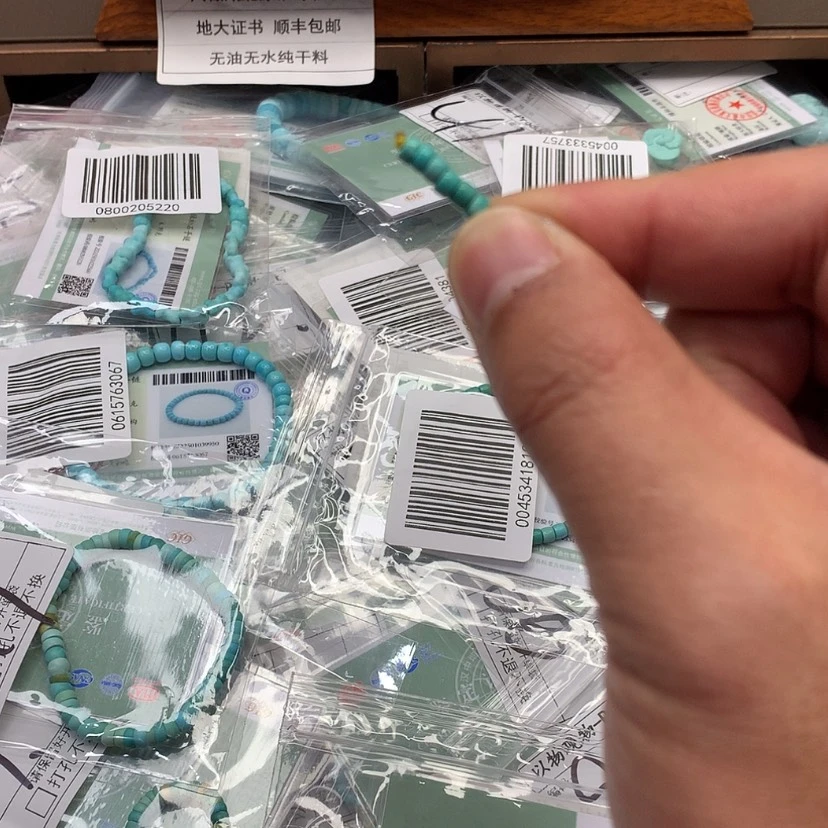 【闪购商品】绿松石颈饰未镶嵌1