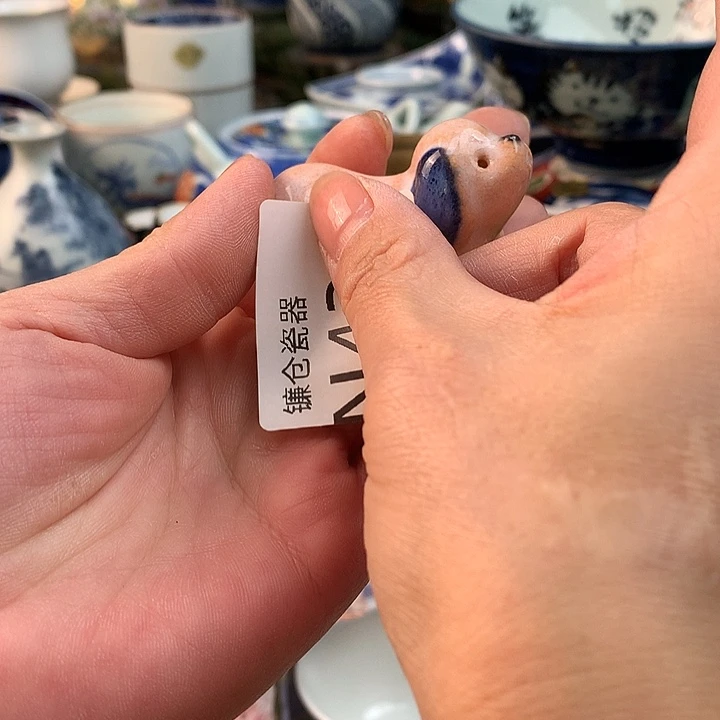 国***南哈哈这两种东西不可429