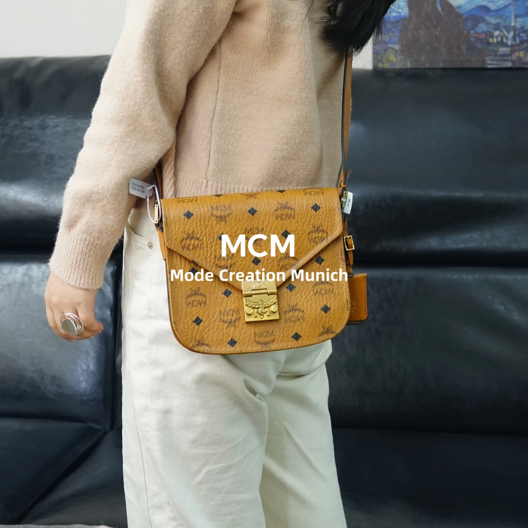 95新 MCM 干邑色马蹄包/WJ02823523/3523
