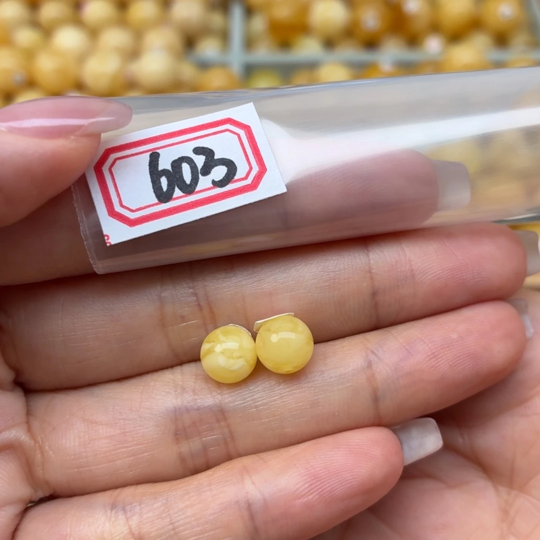火***果裸石蜜蜡未镶嵌7+蜜蜡