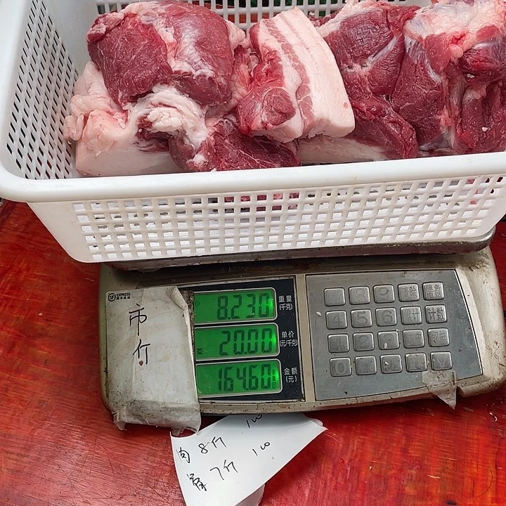 中国大陆30食用农产品