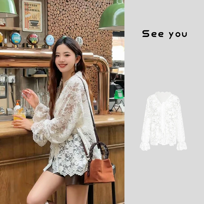 早春时尚V领蕾丝植绒打底衫镂空气质长袖温柔风甜美法式上衣z324