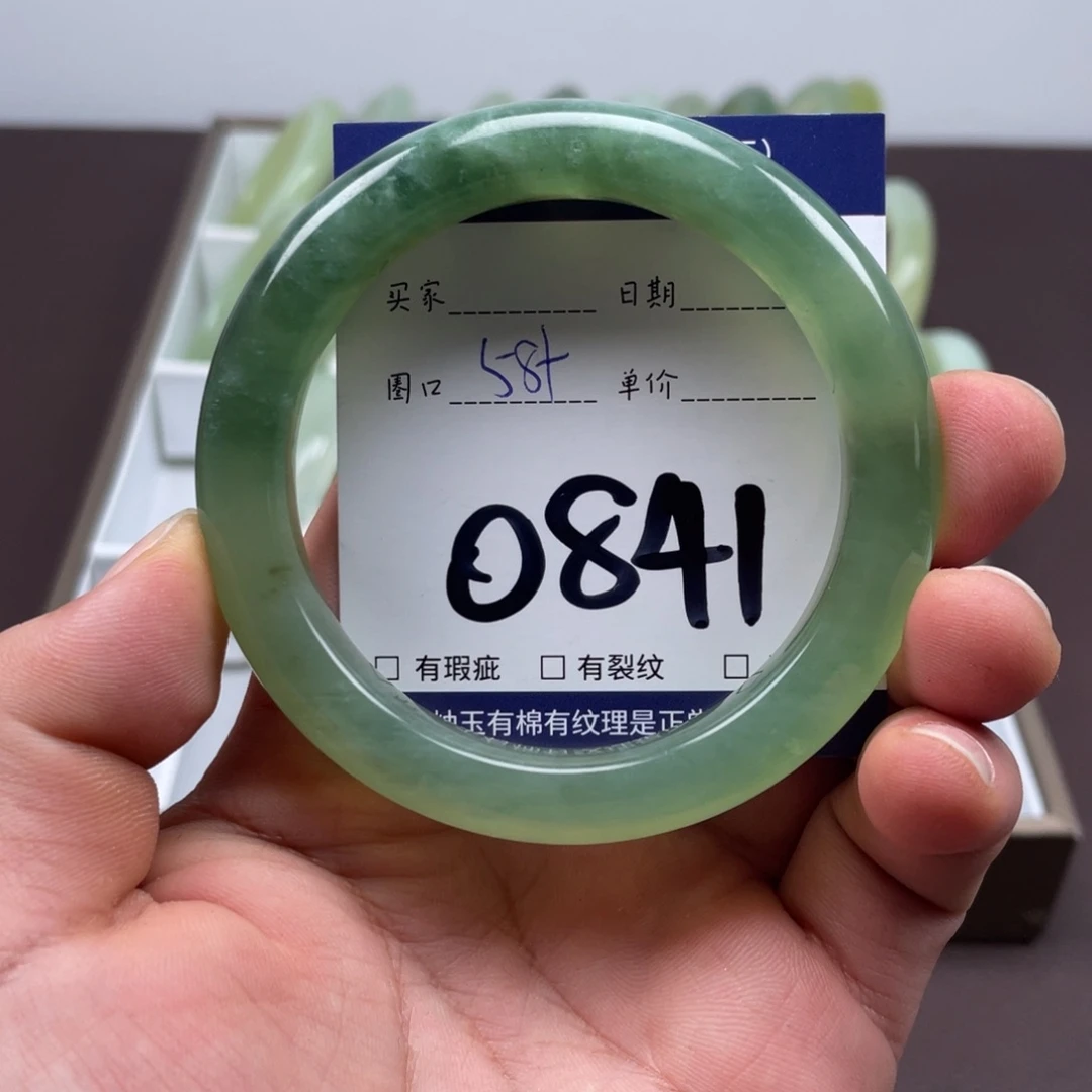 岫玉未镶嵌手镯手镯