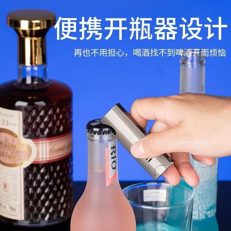 可激光雕刻酒开锌合金防风直冲蓝焰砂轮点火纤细轻便打火机
