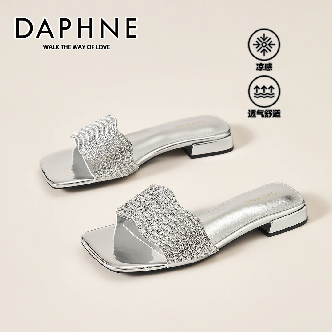 达芙妮小香风平底一字拖鞋女外穿2025夏季透气方头凉拖鞋女沙滩鞋