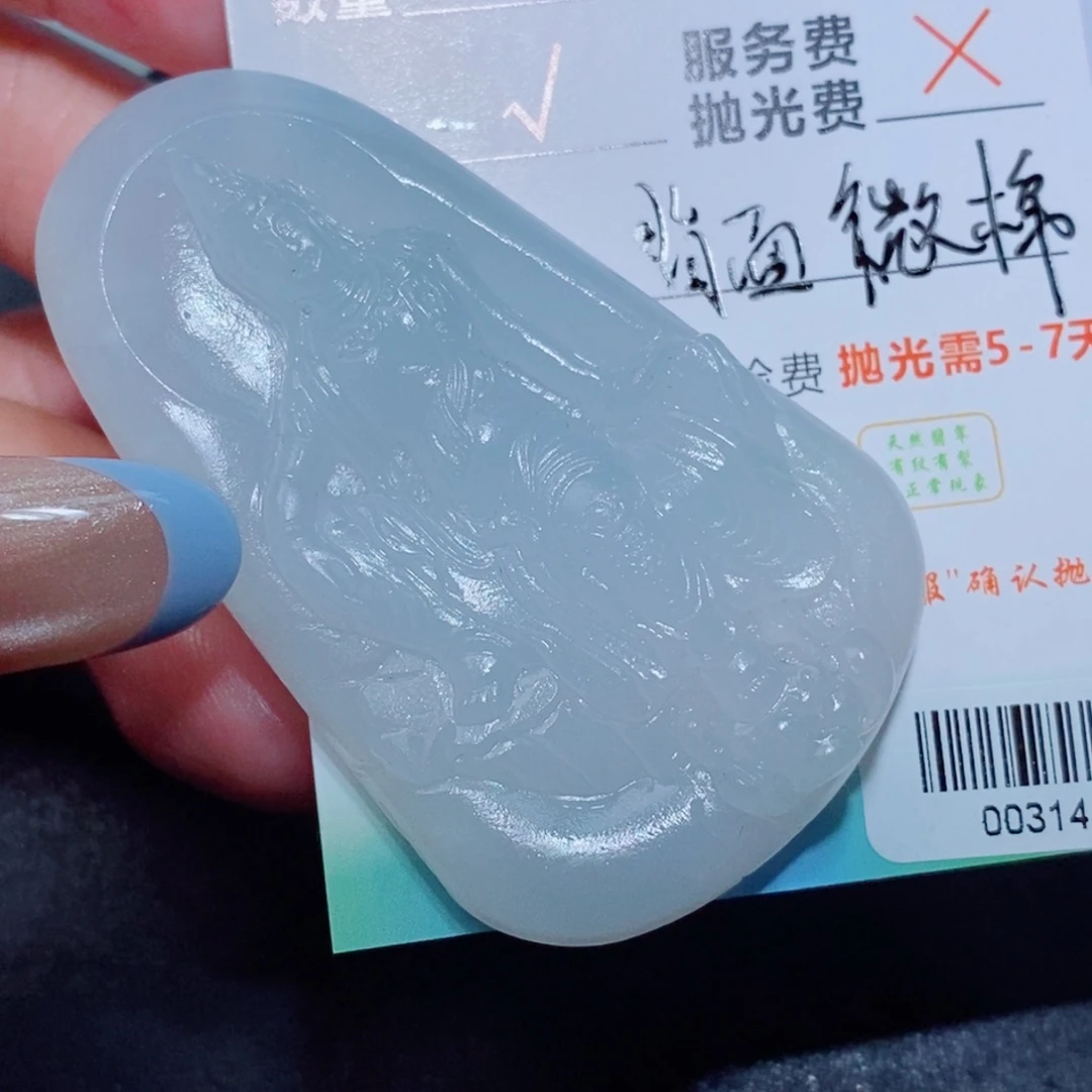 定制翡翠未镶嵌定制翡翠毛货挂件