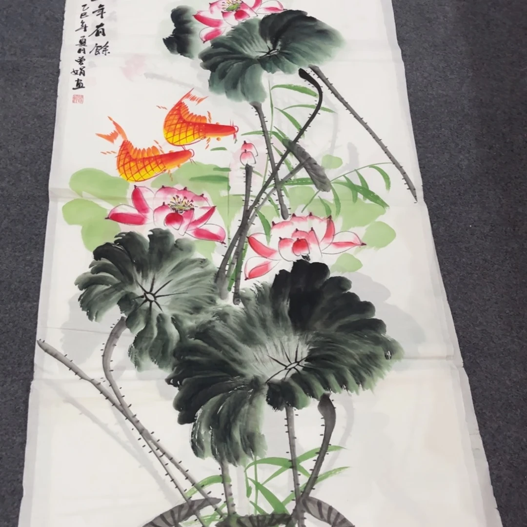 国画LT精品国画作品