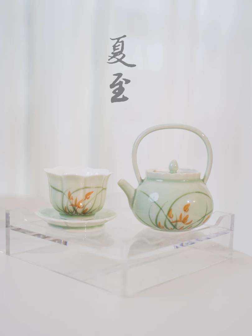【二小姐】140ml果青釉下彩手绘兰花提梁壶泡茶壶中式家用茶具