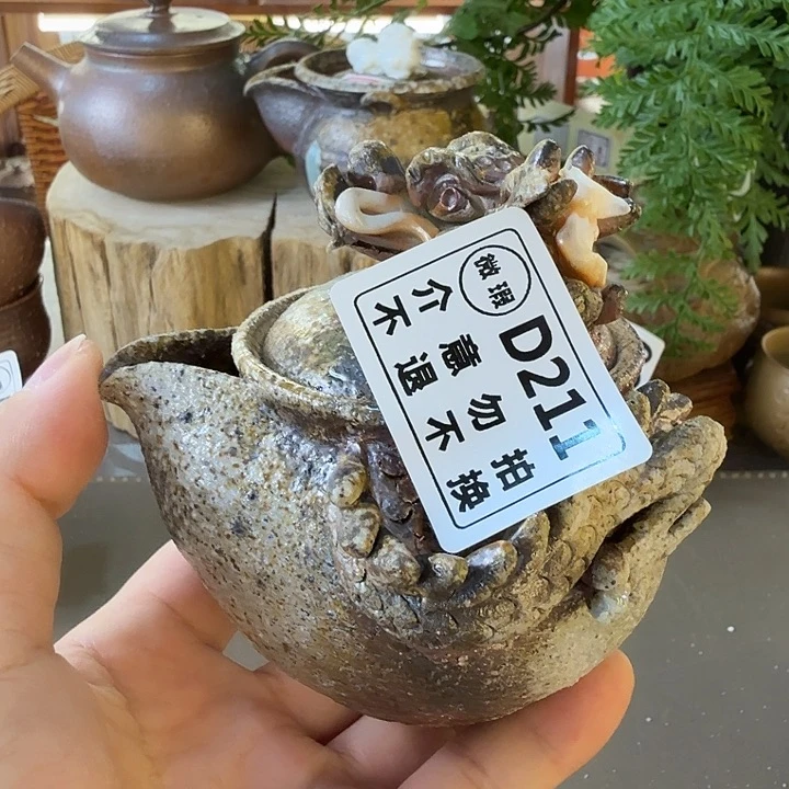 摆件柴烧福利新品多多