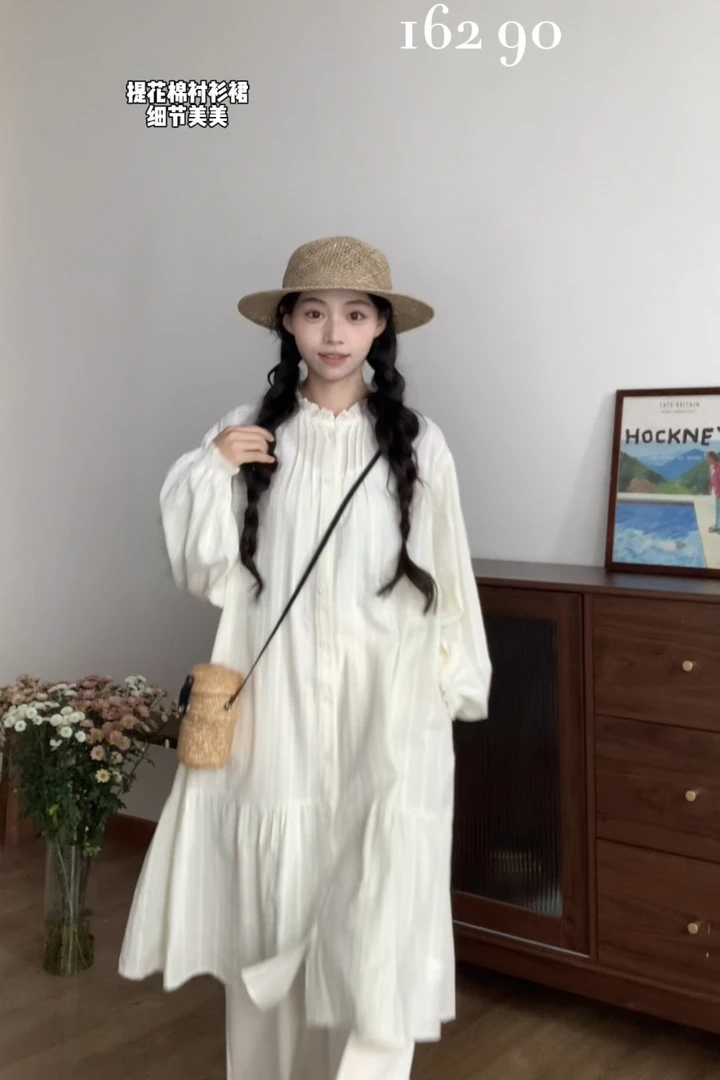 2229 “杏仁布蕾”森系木耳花边提花棉中长款连衣裙