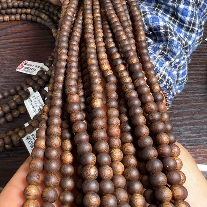 沉香手串高山白棋沉浮14克卡6多样性发1条