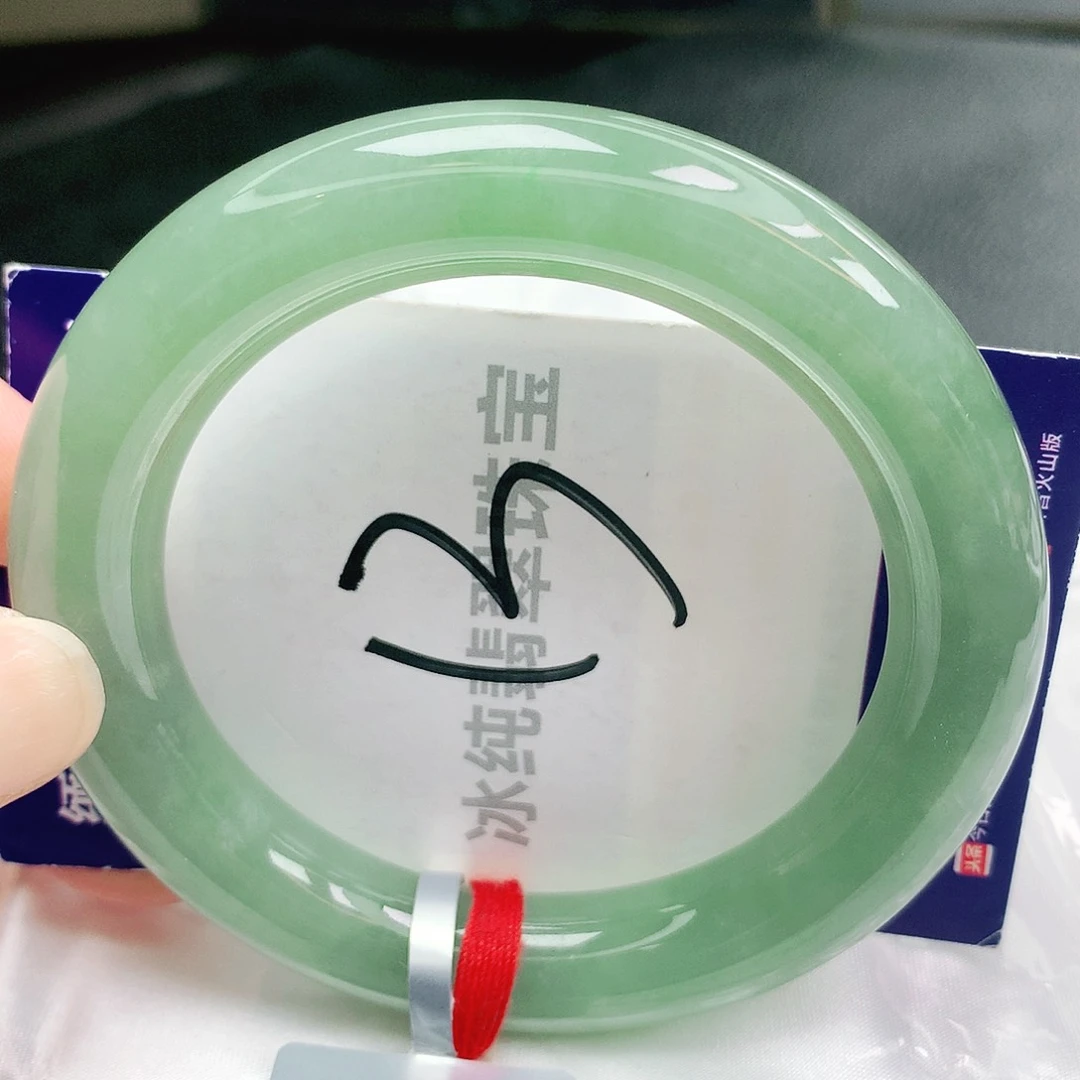 【闪购商品】未镶嵌手镯翡翠缅甸天然a货翡翠