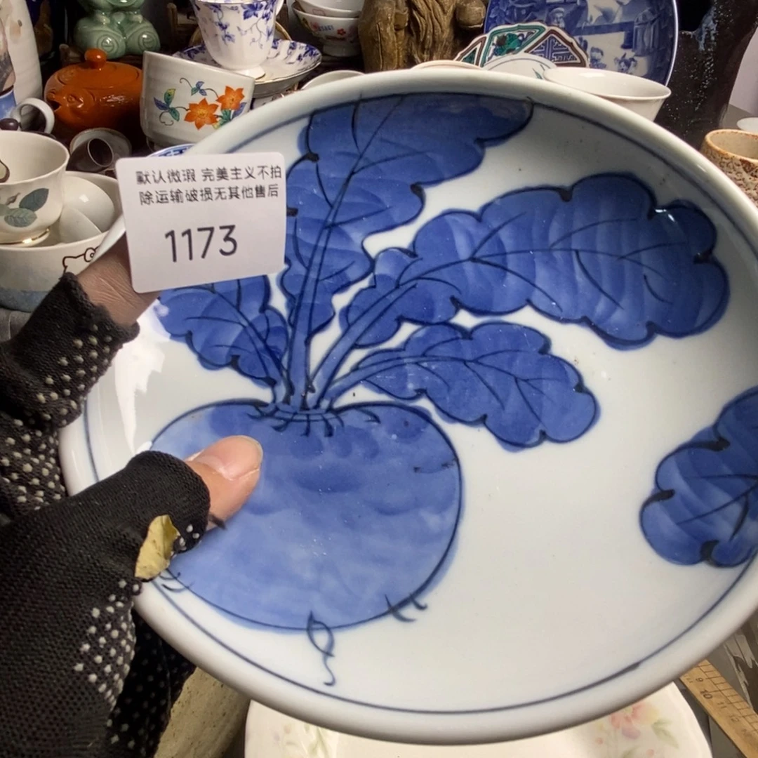 闪***️瓷片茶具茶具茶具