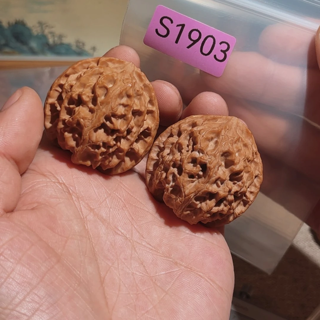 文玩核桃吊坠苹果