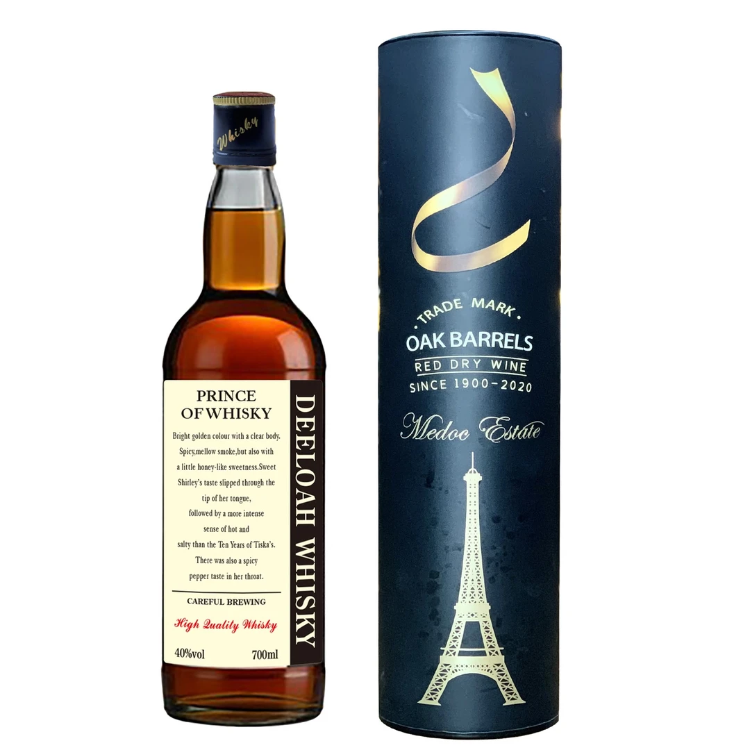 王子威士忌700ml*1瓶礼筒装zf