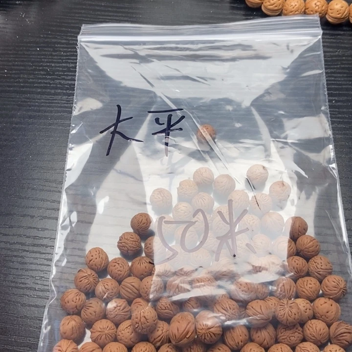 大***子私人定制打孔30不退不换