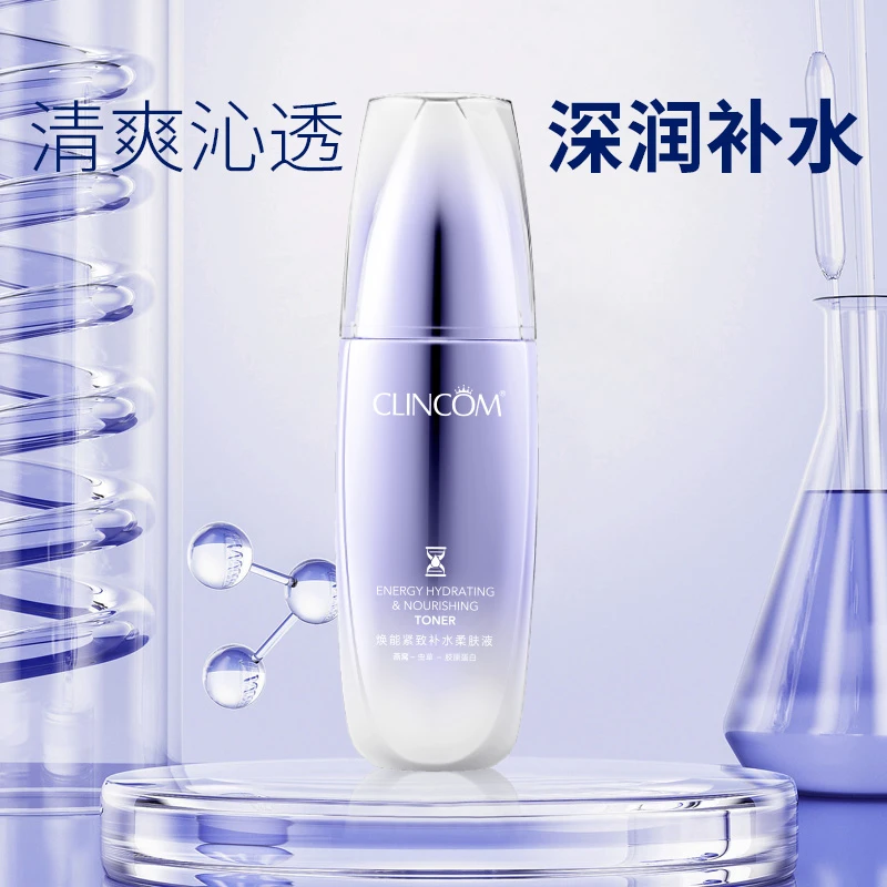 CLINCOM 倩蔻焕能紧致补水柔肤液