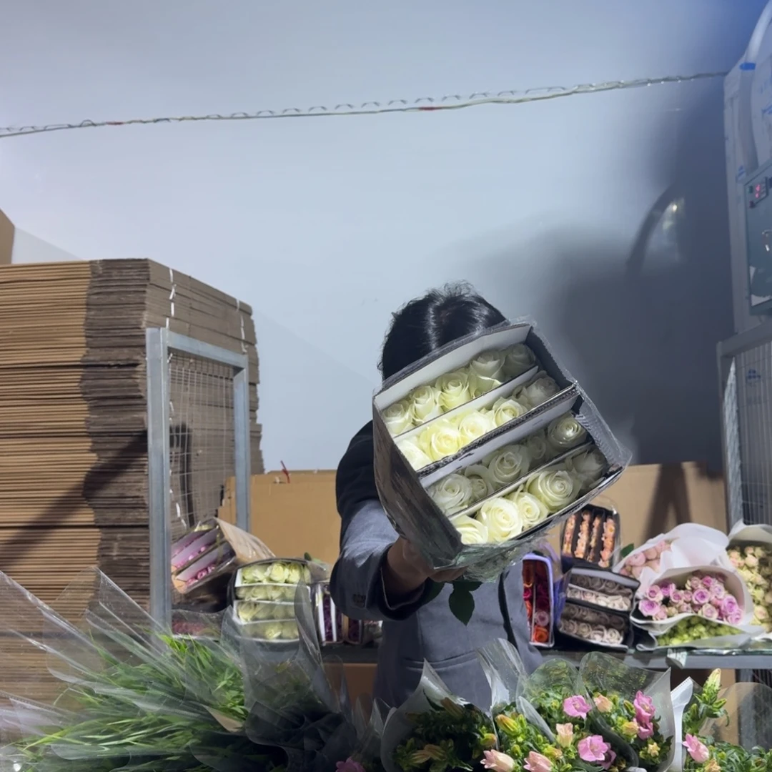 骄傲1扎。