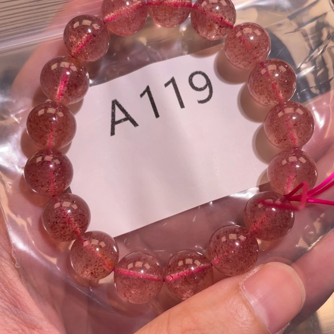 未镶嵌手链水晶688666666