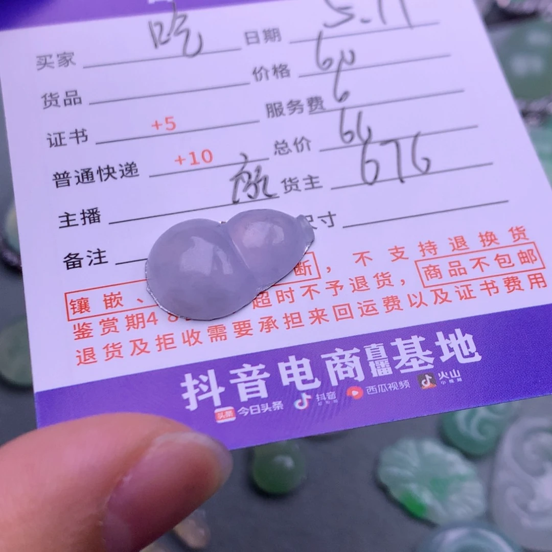 翡翠挂件银S925镶嵌吃***女