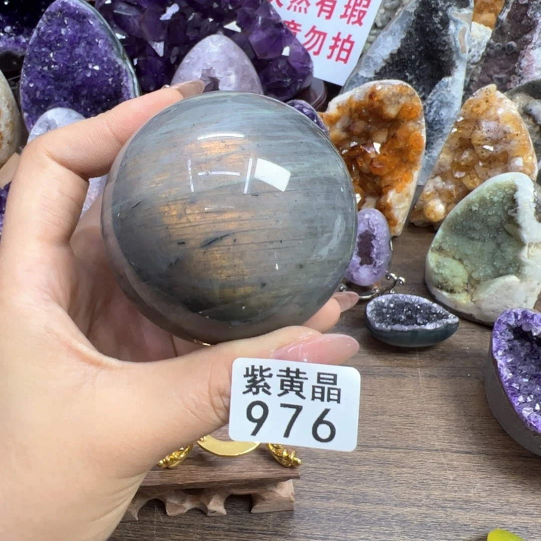 水晶摆件未镶嵌水晶976