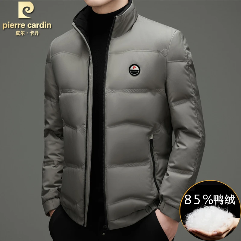 皮尔卡丹高端品牌羽绒服男士新薄款外套轻薄保暖夹克冬季百搭休闲