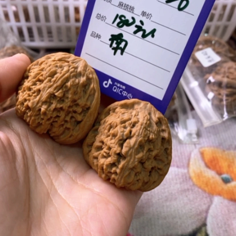 【闪购商品】卖****款南疆石41无修痛快哥