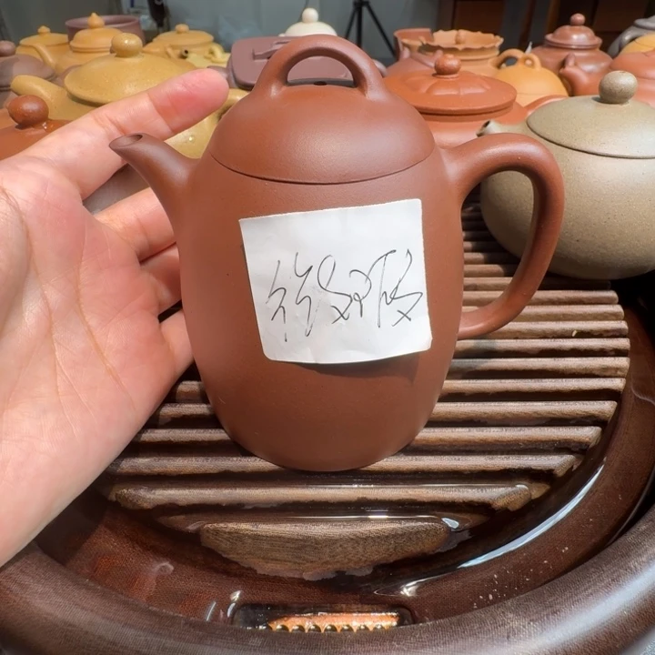 茶壶紫砂底槽清无添加秦权200