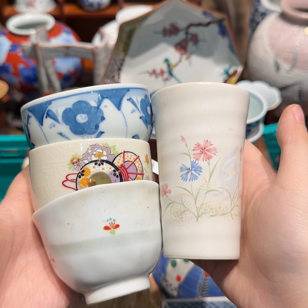 瓷片四十包邮  非全新