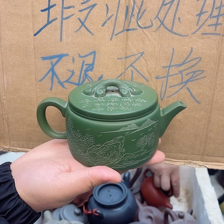 紫砂茶壶宜兴紫砂壶瑕疵