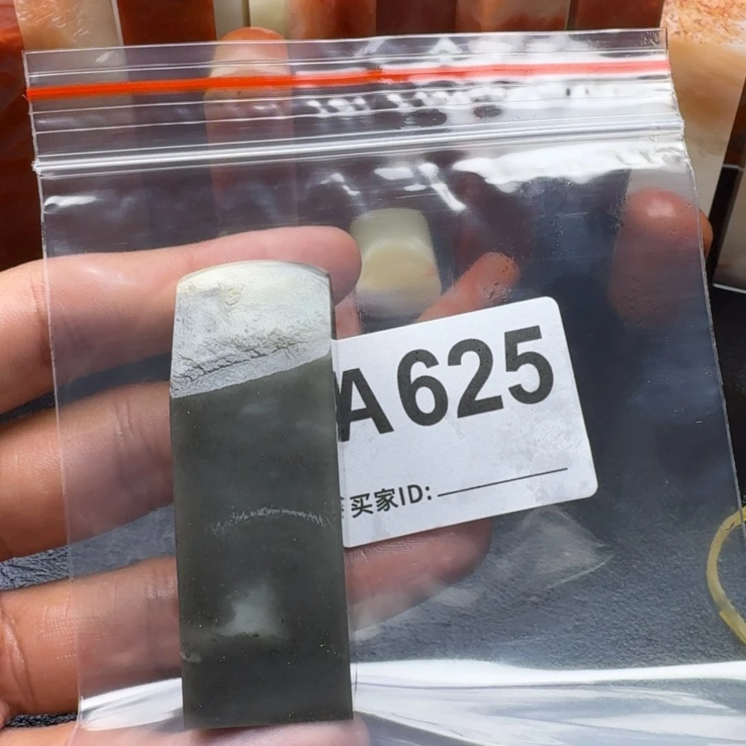 老挝石l****i老挝石老挝石