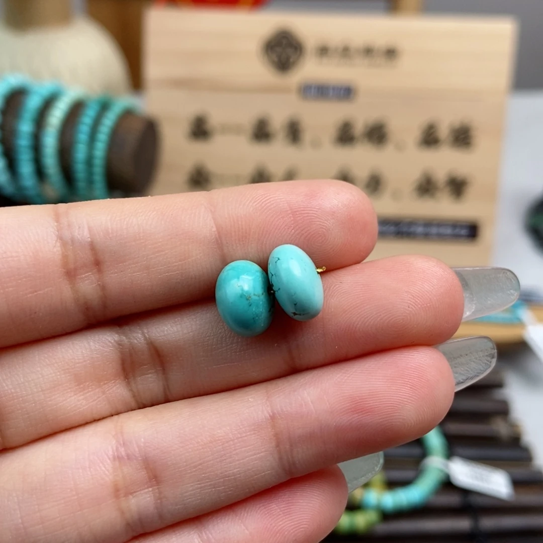 绿松石手链未镶嵌