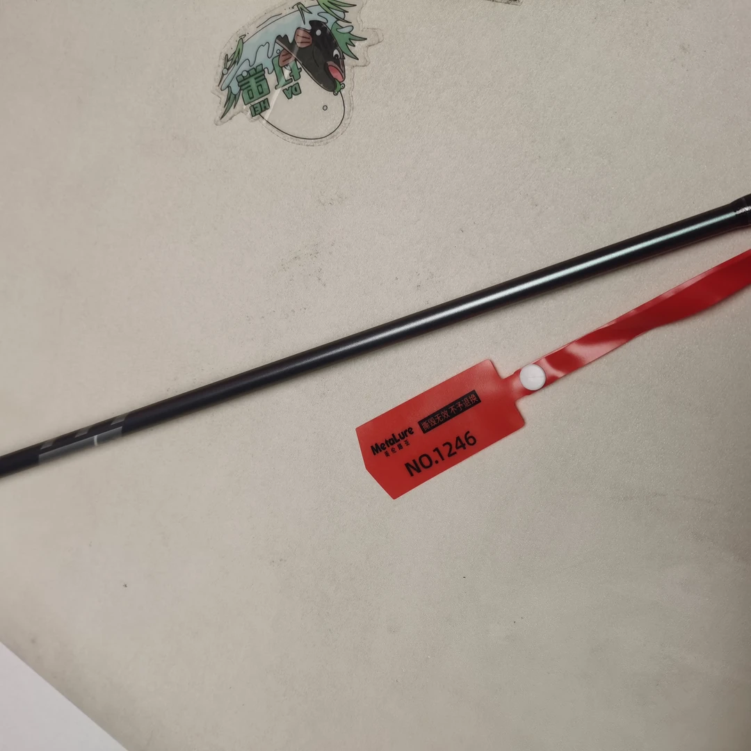 1246-95# 原型路亚 缨甲DKP-C661M枪柄路亚竿（卡袋全）