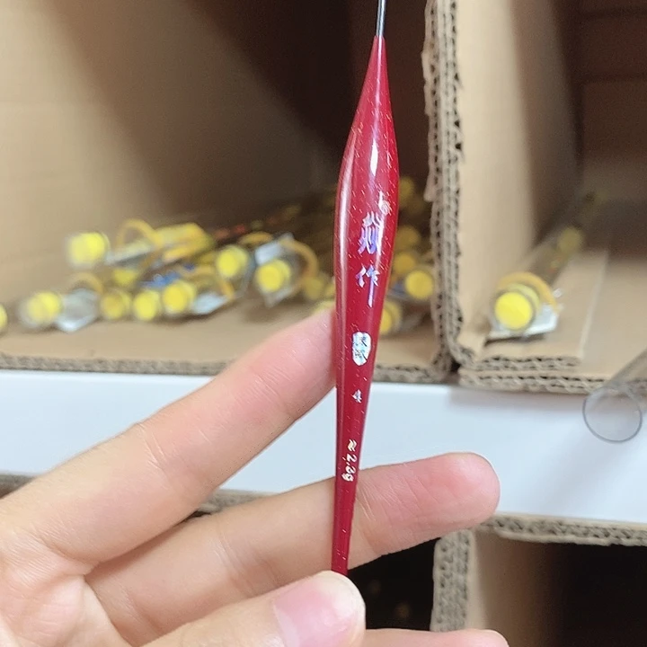 复合材质焱作中国红灵敏电子浮漂2.3克