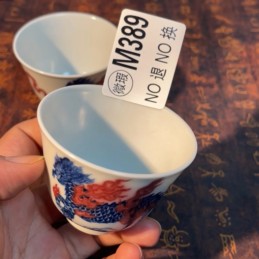 389 半月陶瓷半月陶瓷