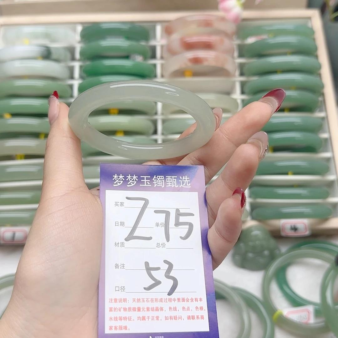 石英质玉手镯未镶嵌@***倍53.4