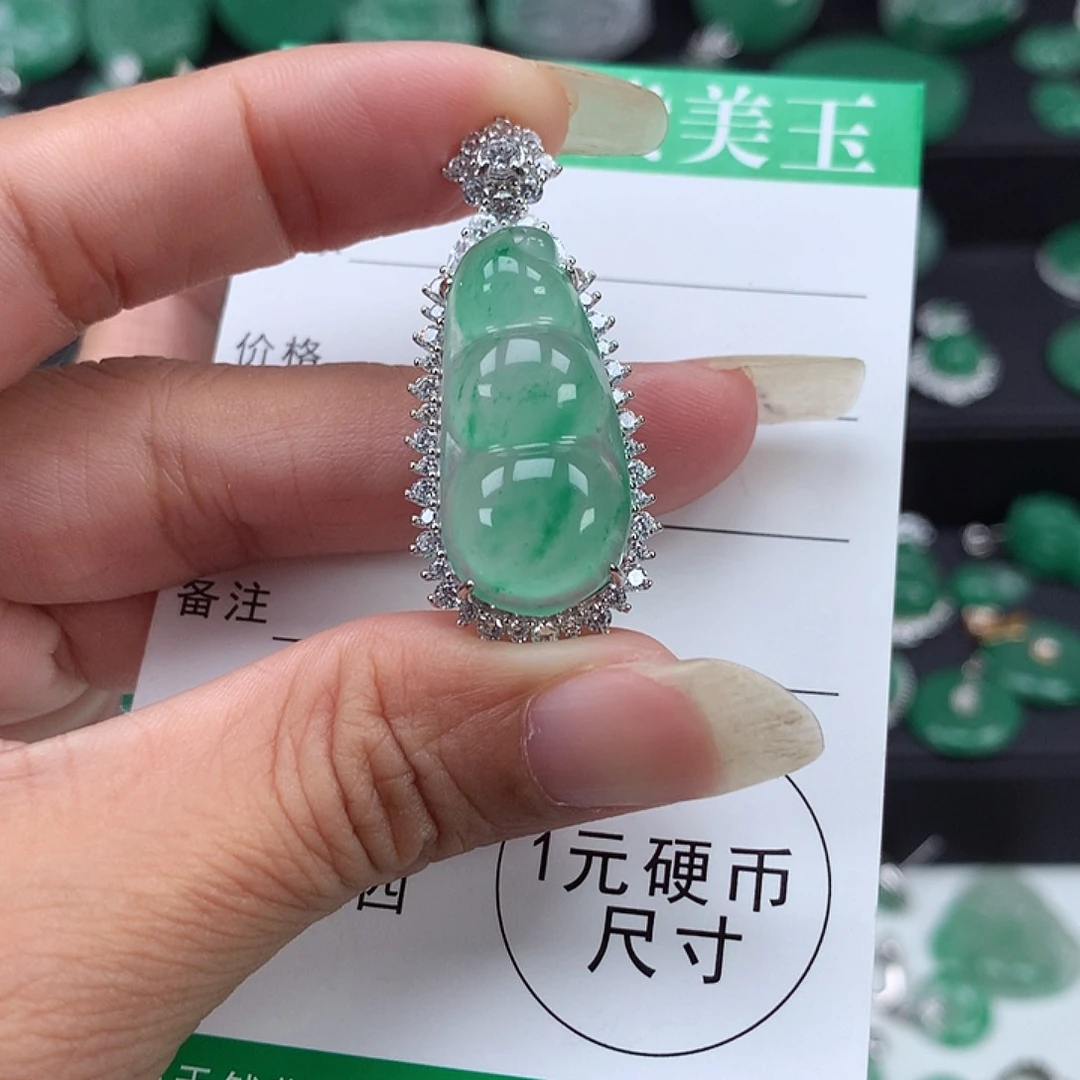 银S925镶嵌吊坠石英质玉（非洲翠）