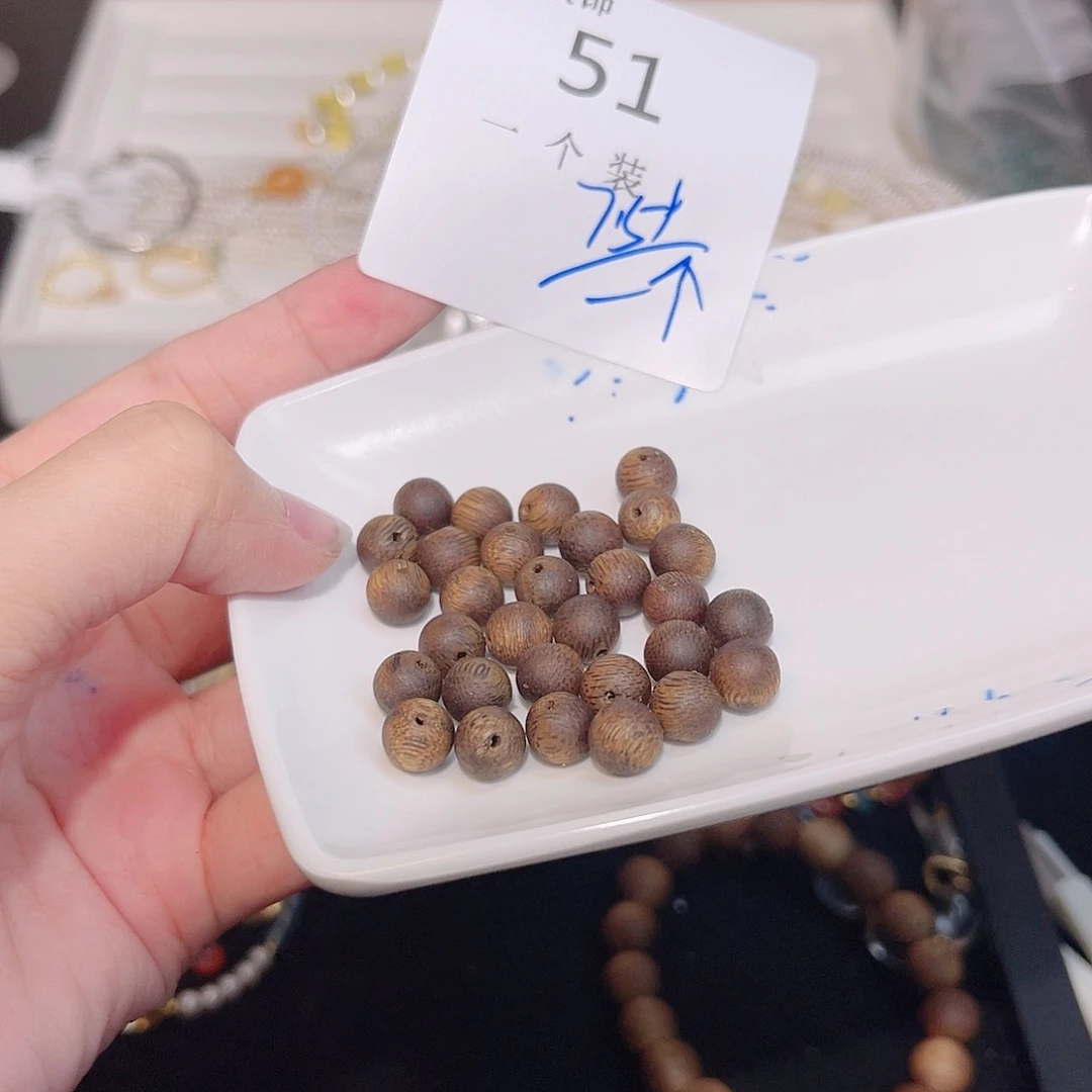 水晶珠宝半成品未镶嵌51 。