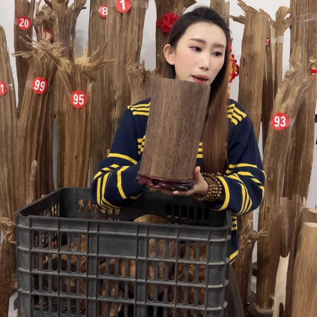 沉香沉香碎屑原材料